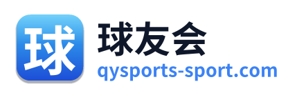球友会 Logo
